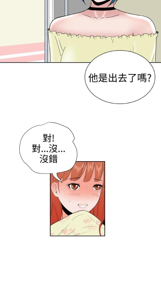 第31话5