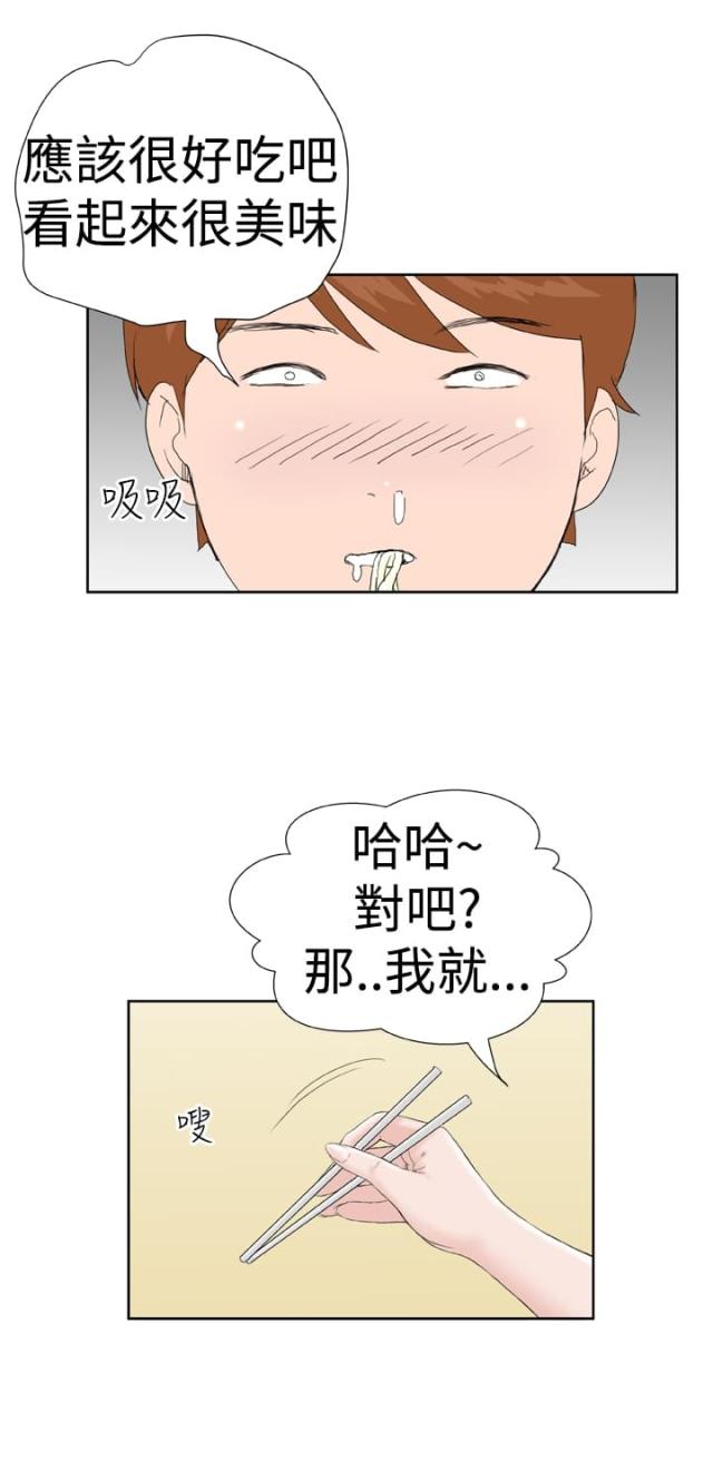 第9话0