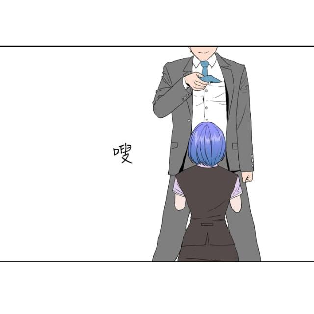 第7话4