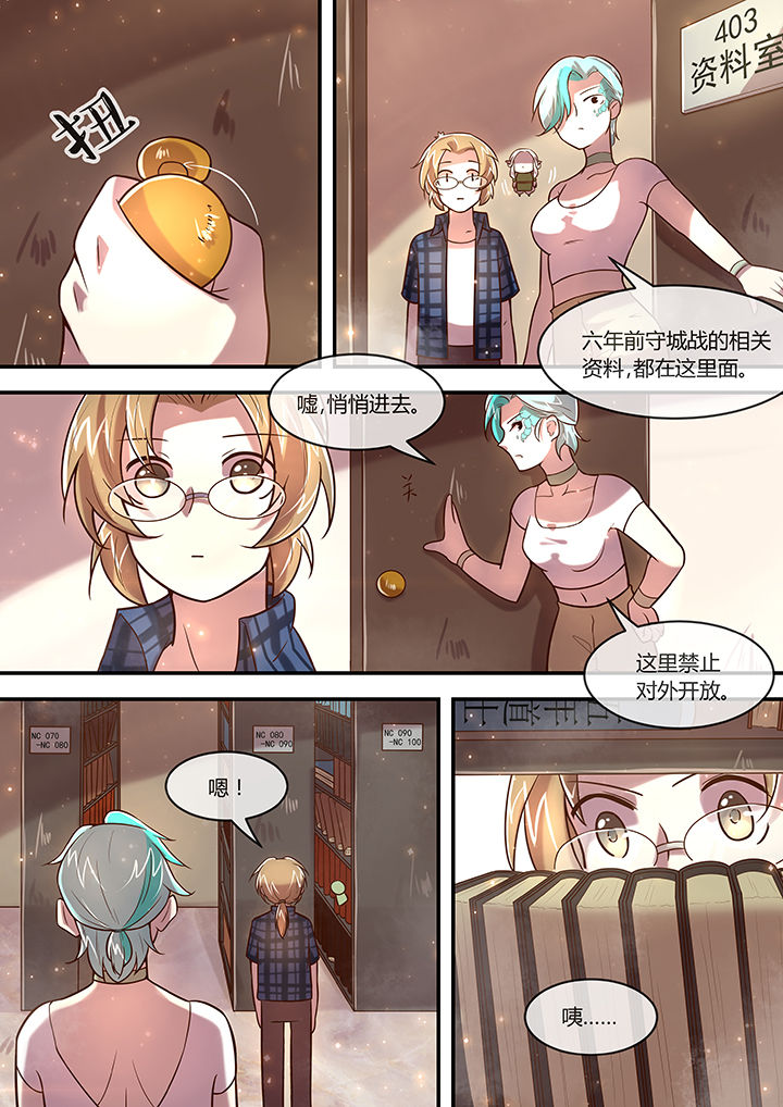 第27章：2