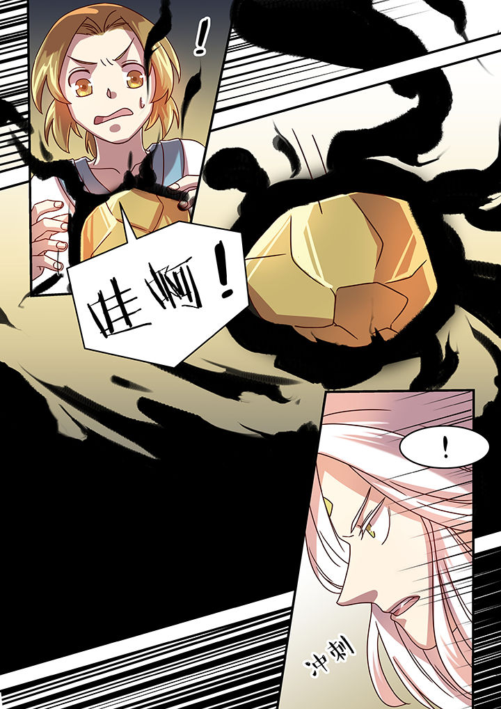 第71章：0