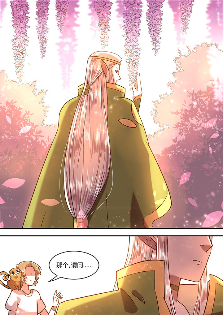 第19章：重返人间3
