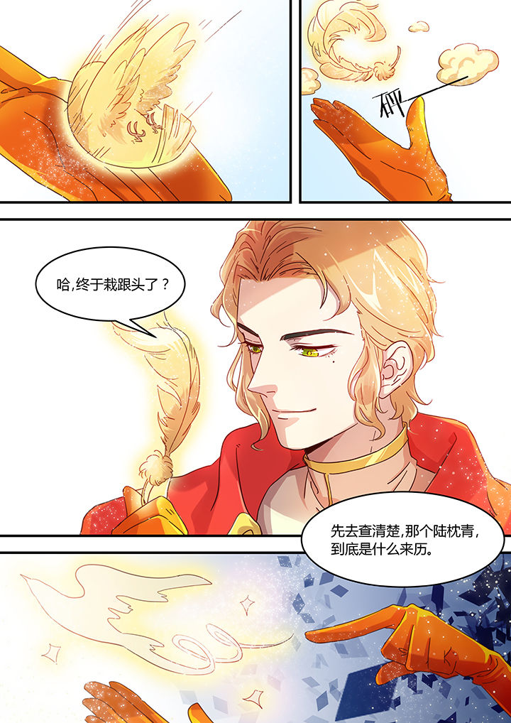 第42章：2