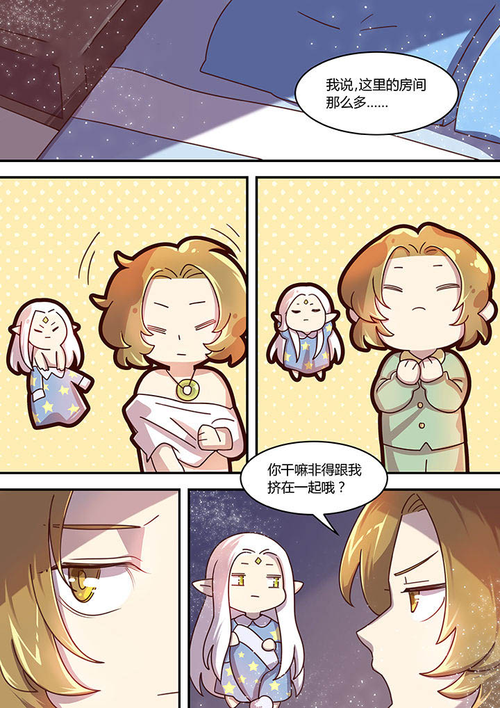第50章：0
