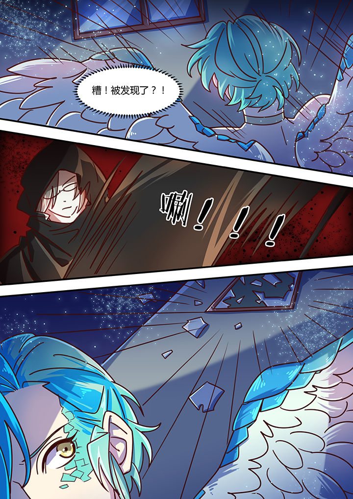 第54章：2