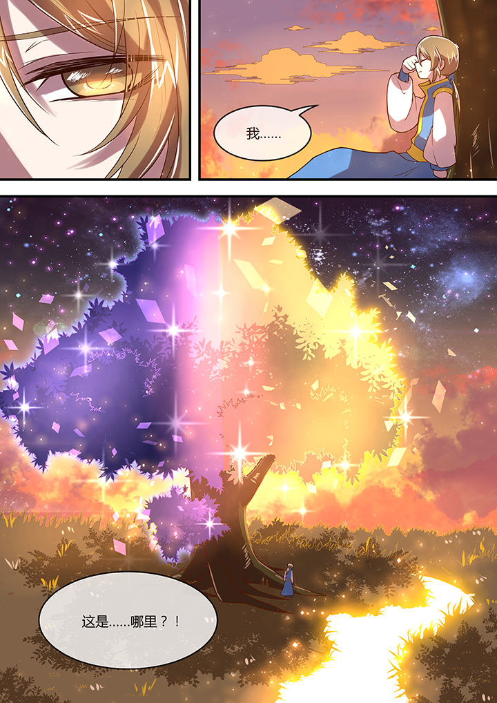 第30章：0