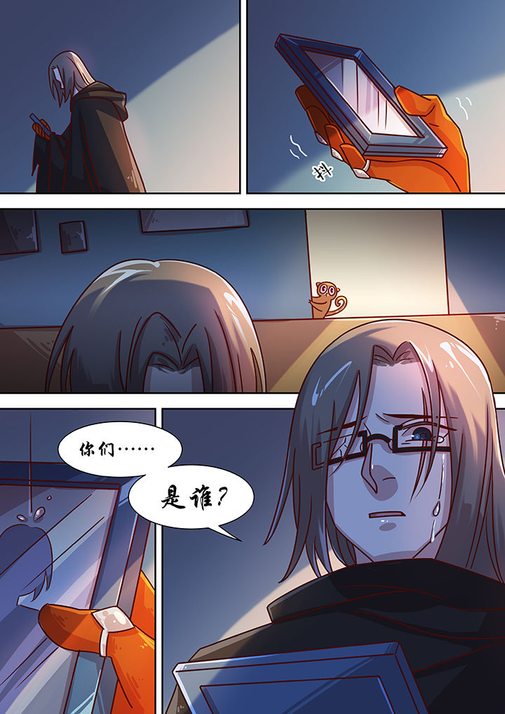 第78章：7