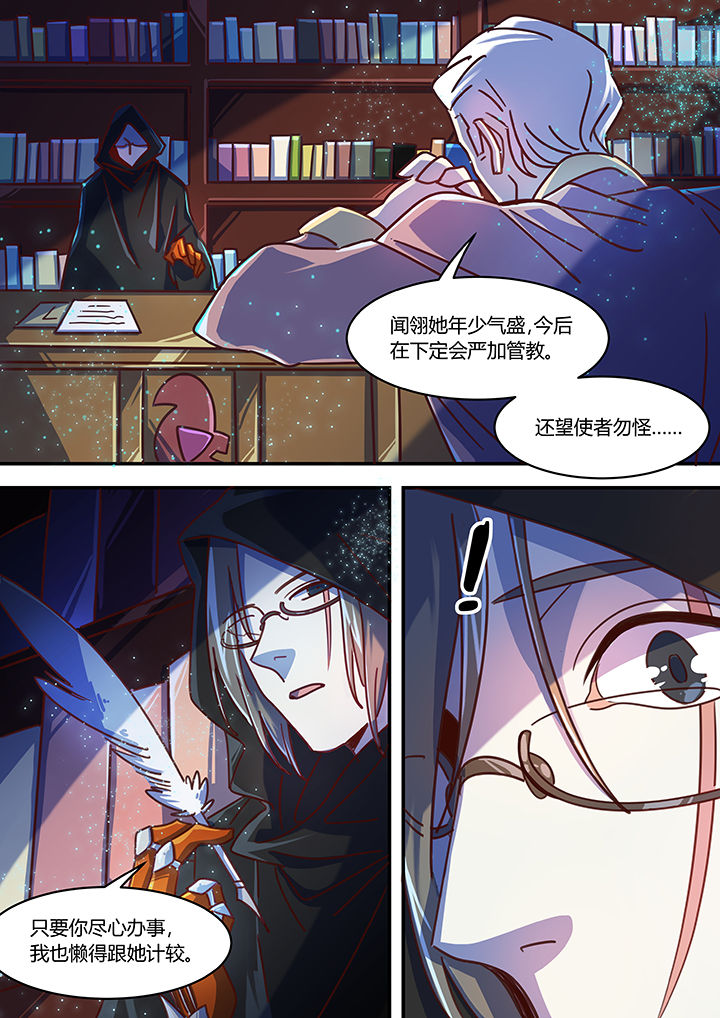 第57章：0