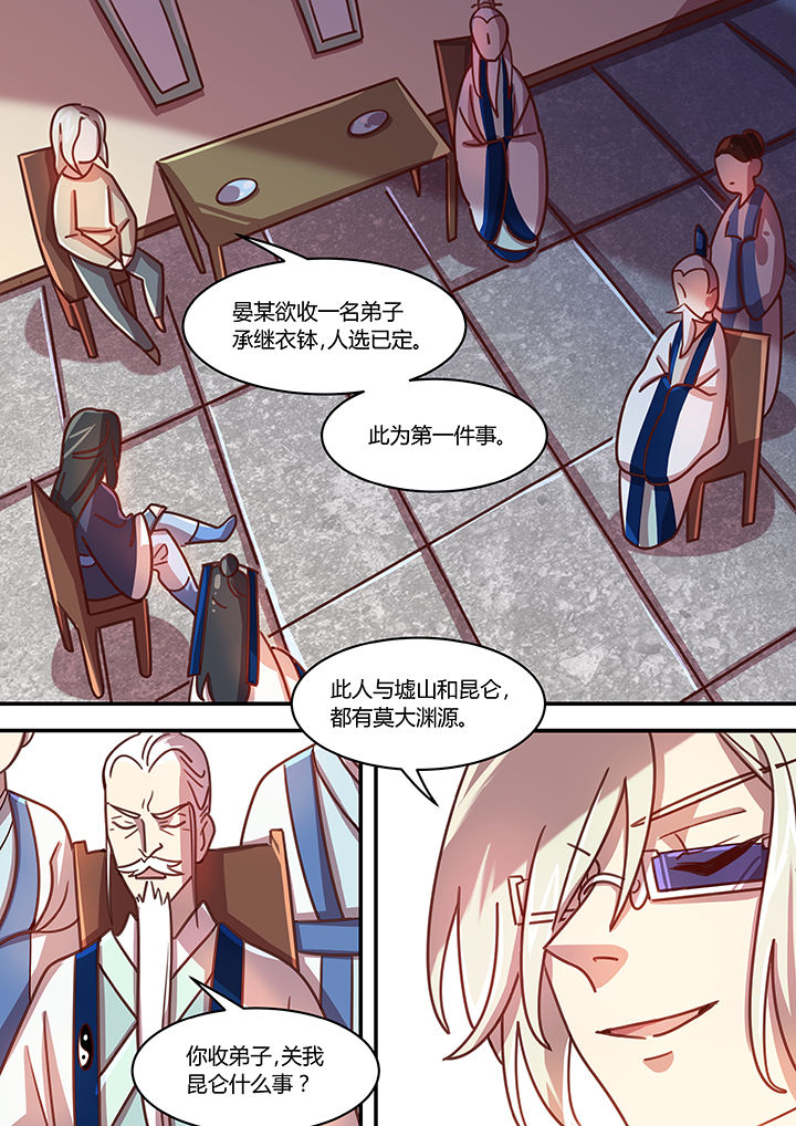 第62章：0