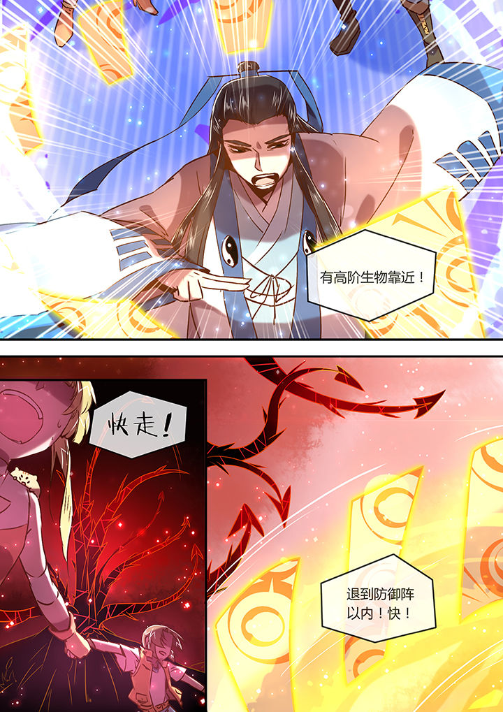 第15章：4