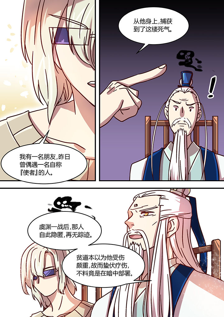 第63章：2