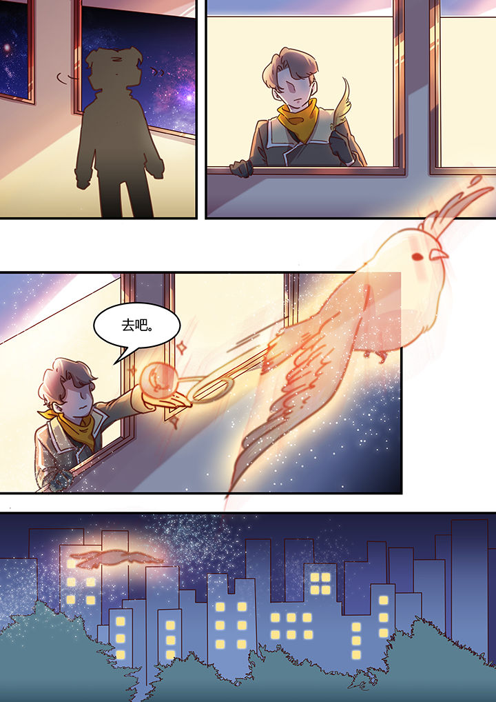第42章：0