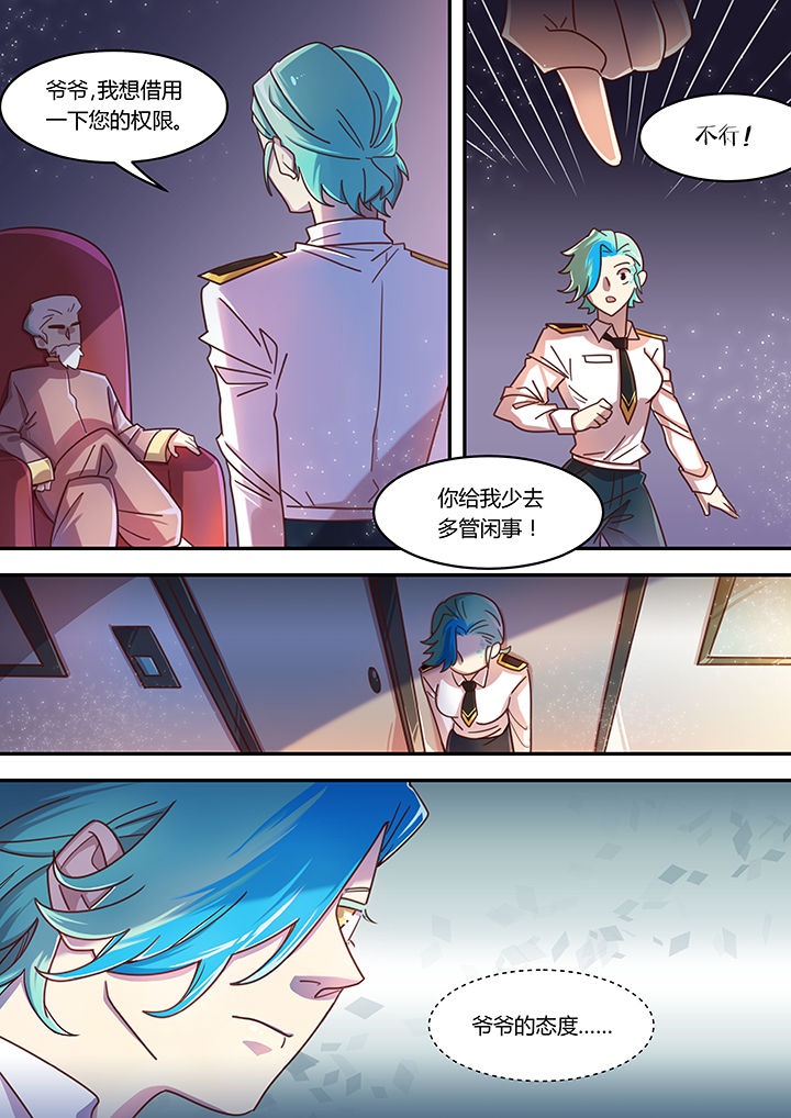 第46章：2