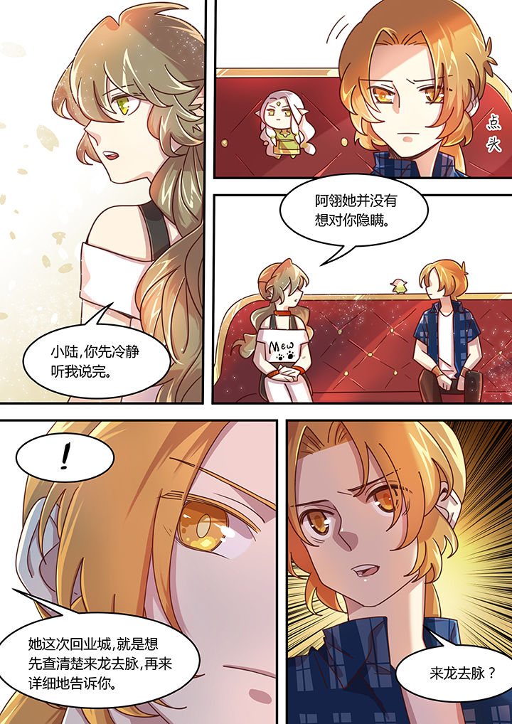 第46章：0