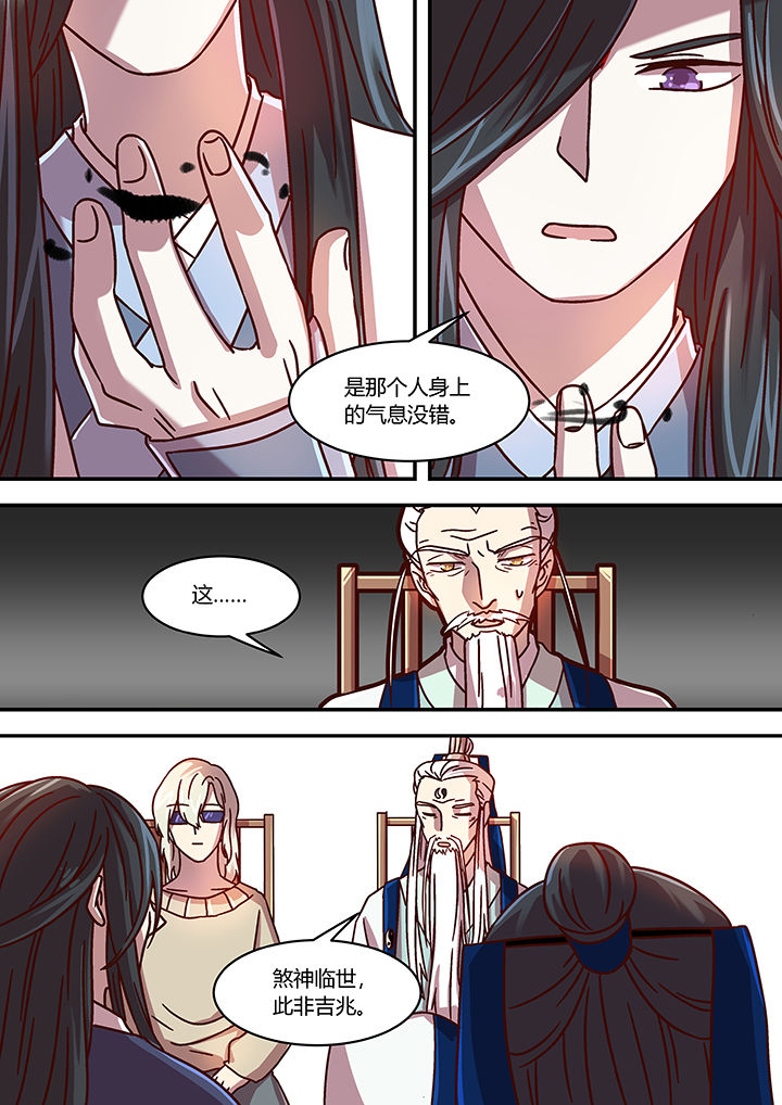 第63章：0