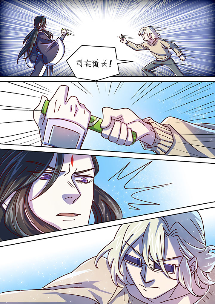 第69章：0