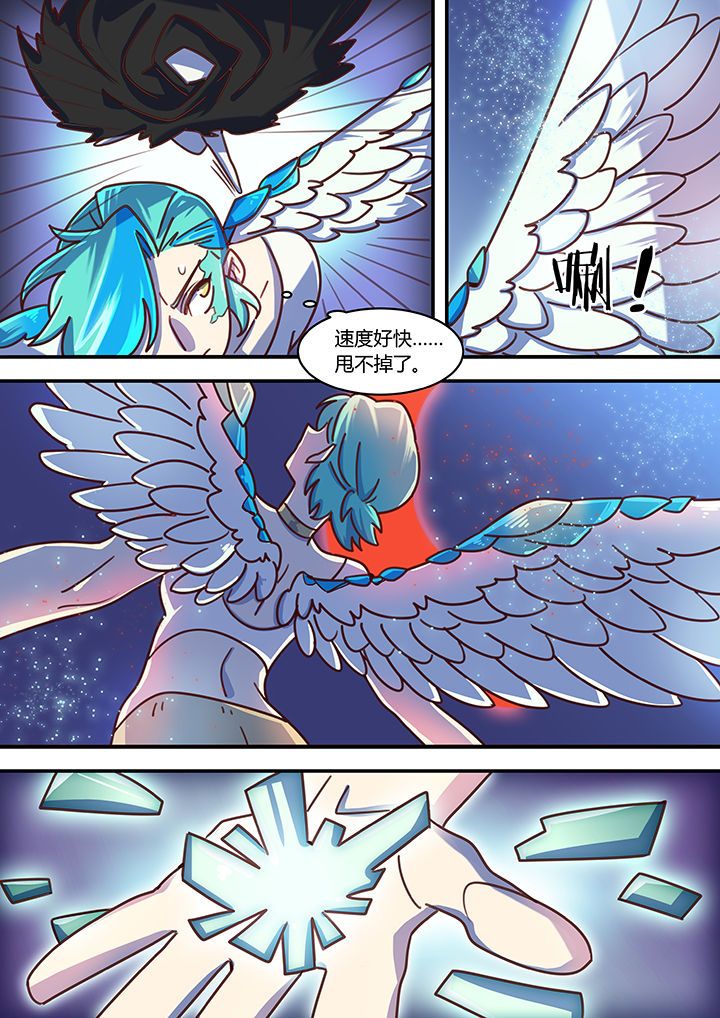 第54章：5