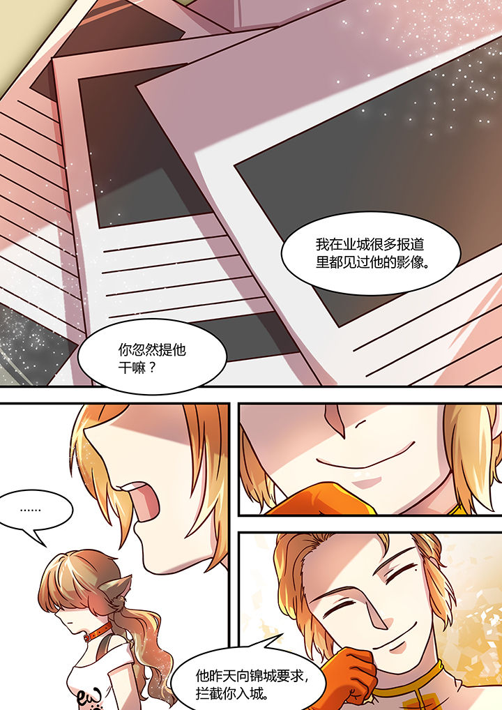 第45章：0