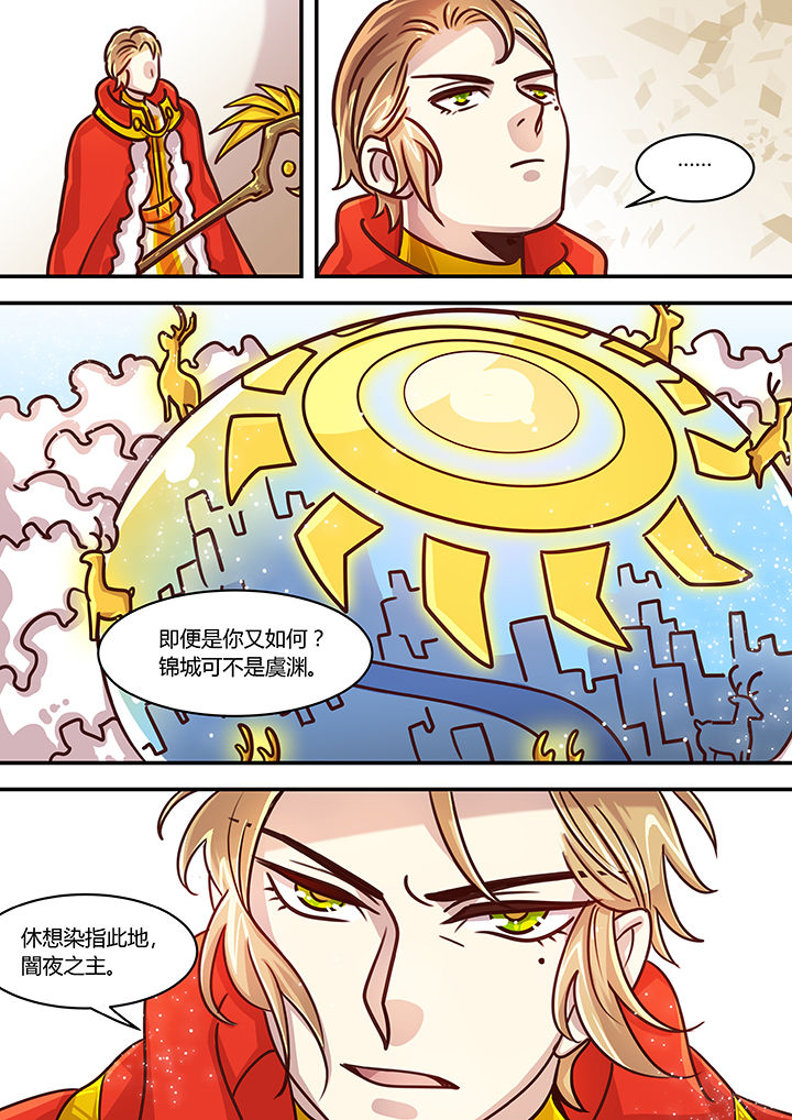 第75章：2