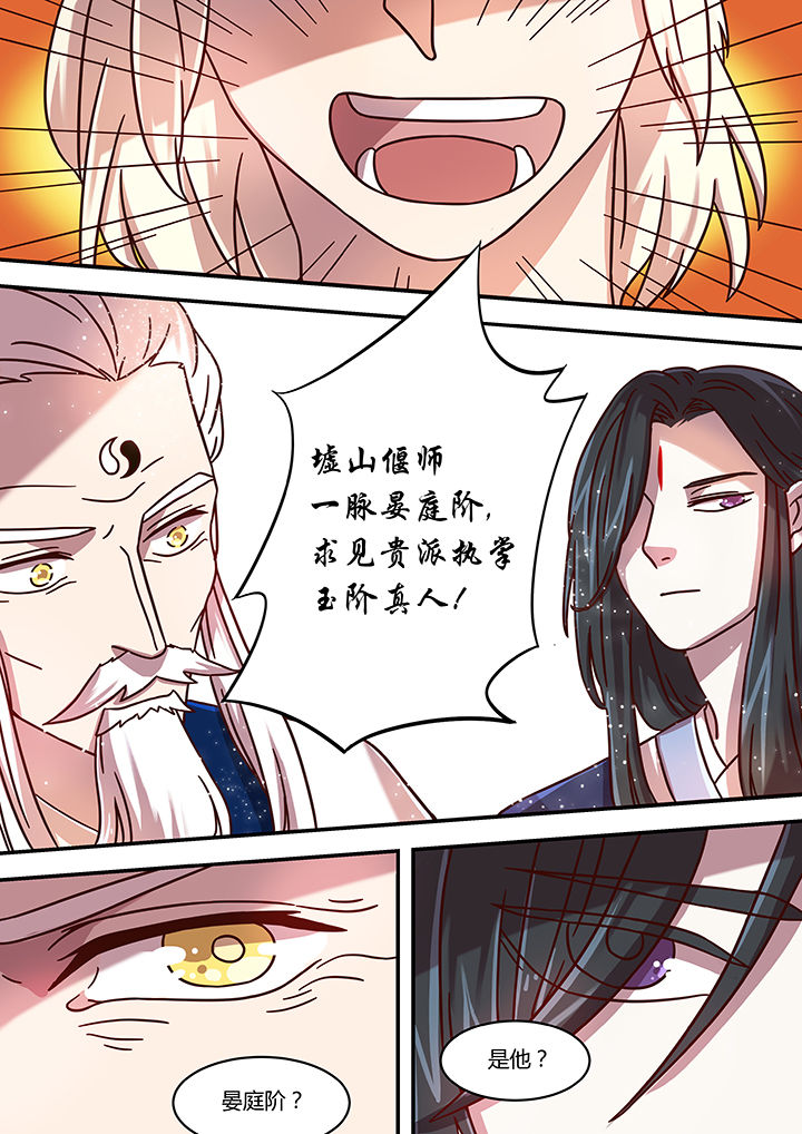 第60章：2