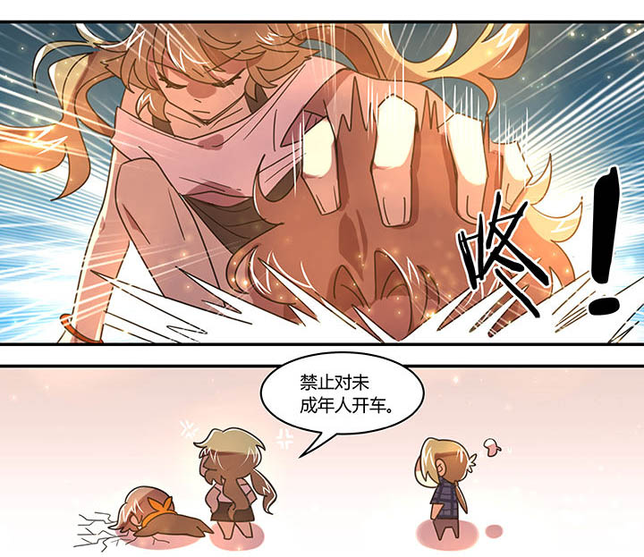 第43章：1