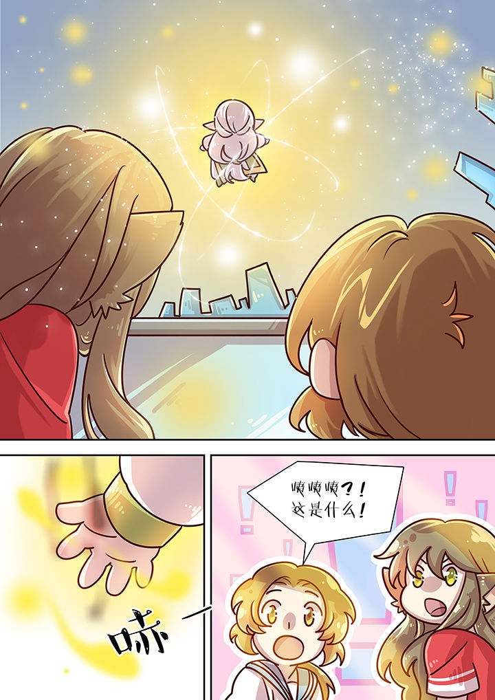第77章：5