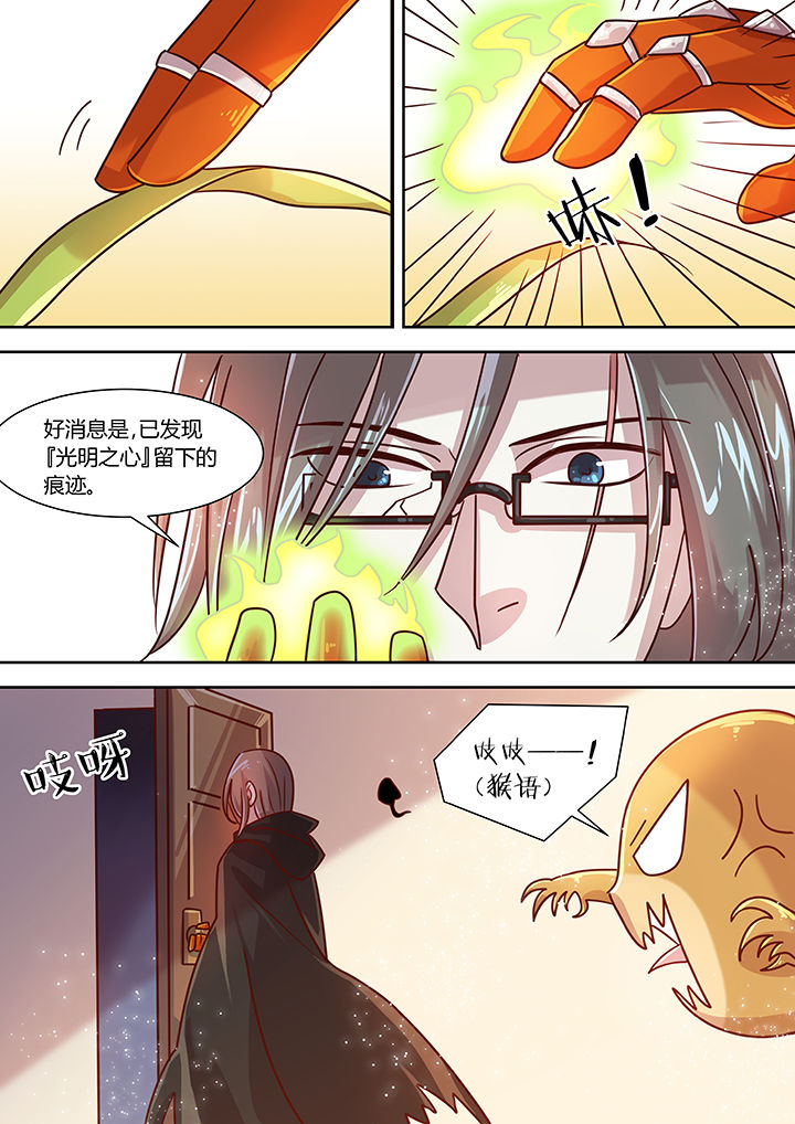 第78章：5