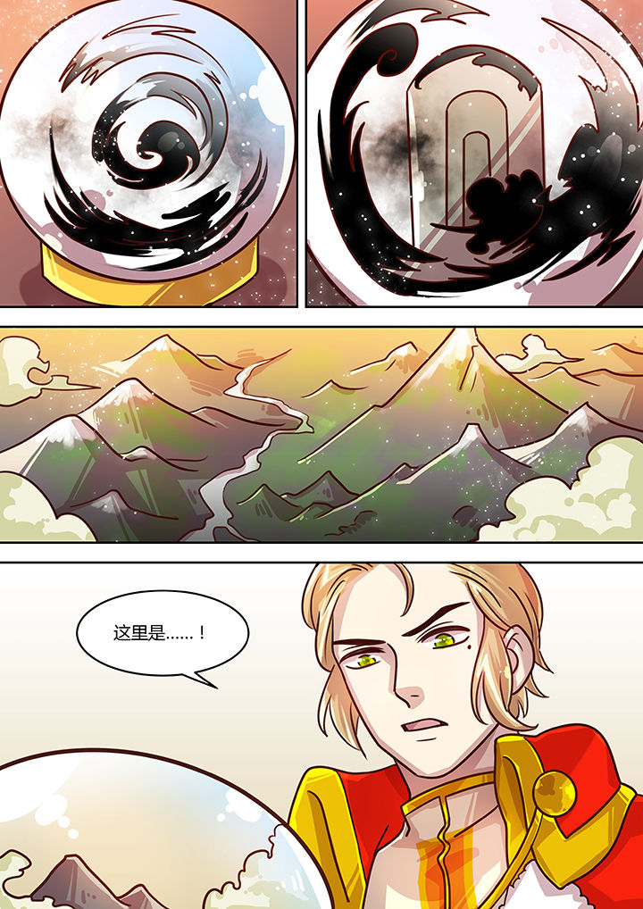第74章：1