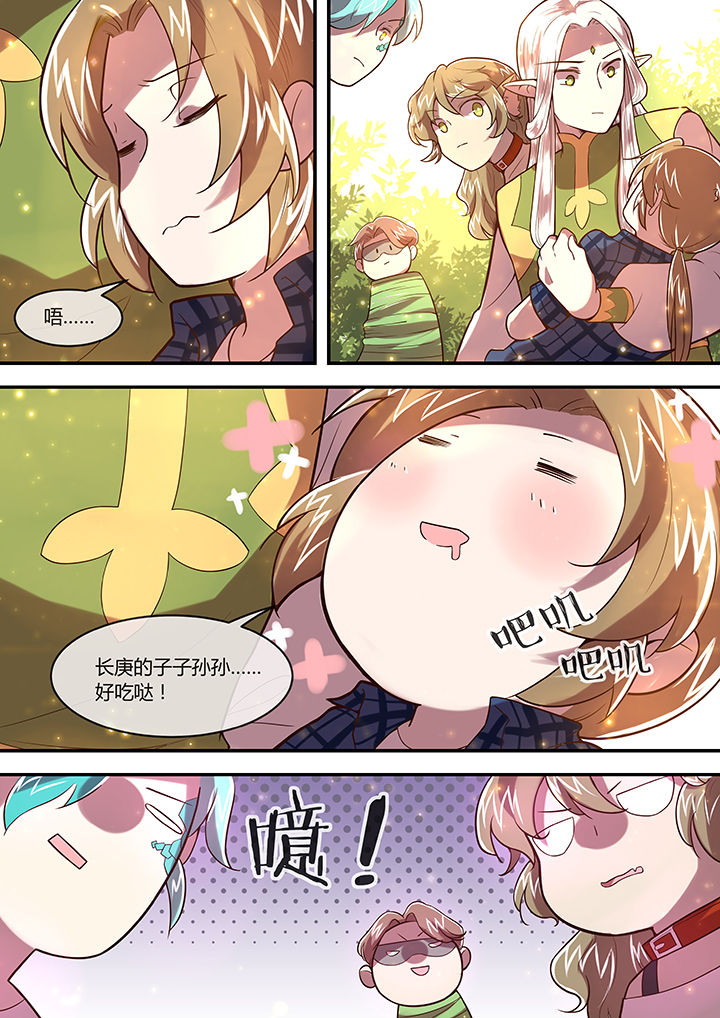 第30章：6