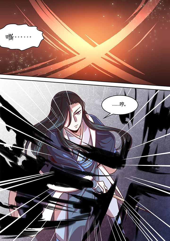第67章：4