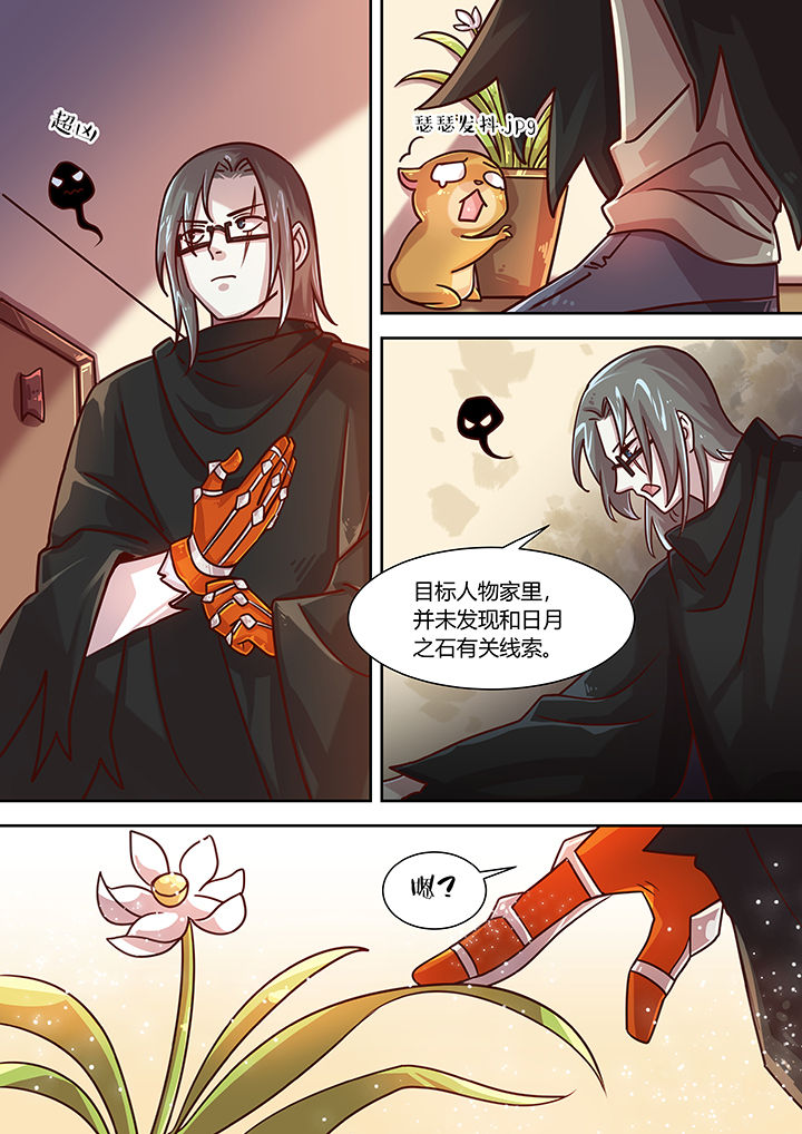 第78章：4
