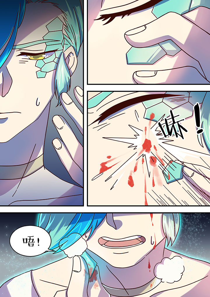 第56章：3