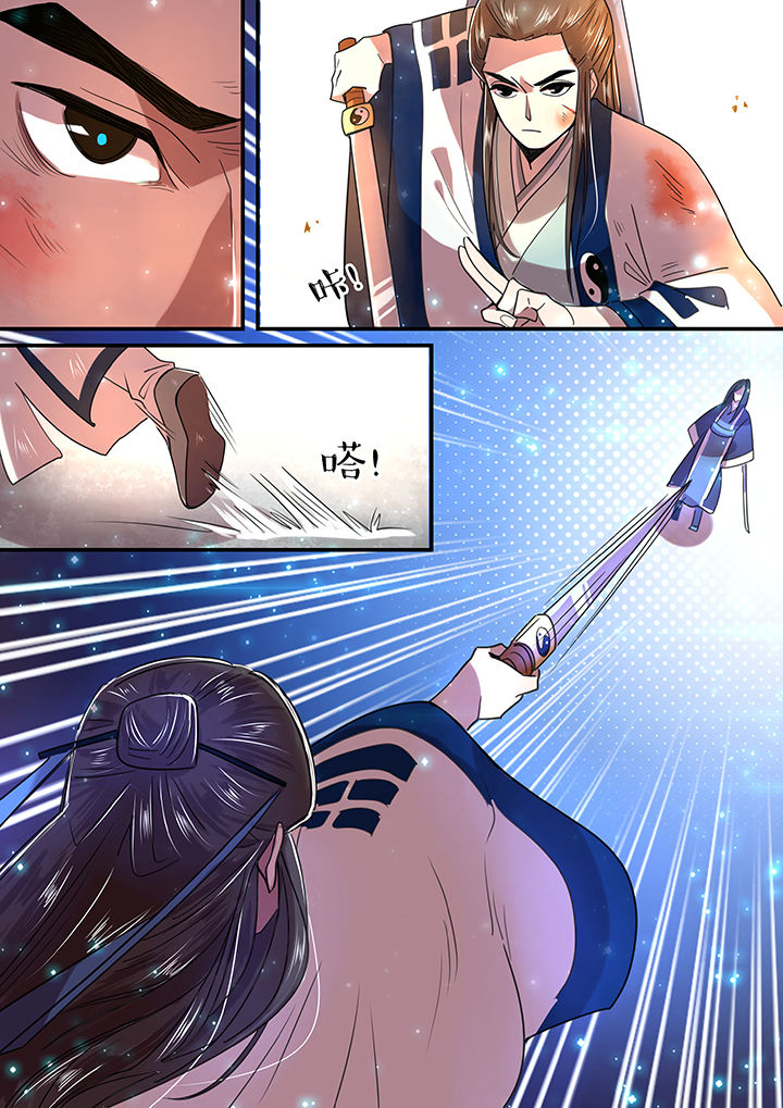 第35章：3