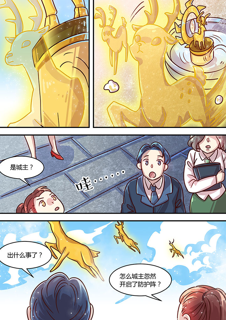 第75章：0
