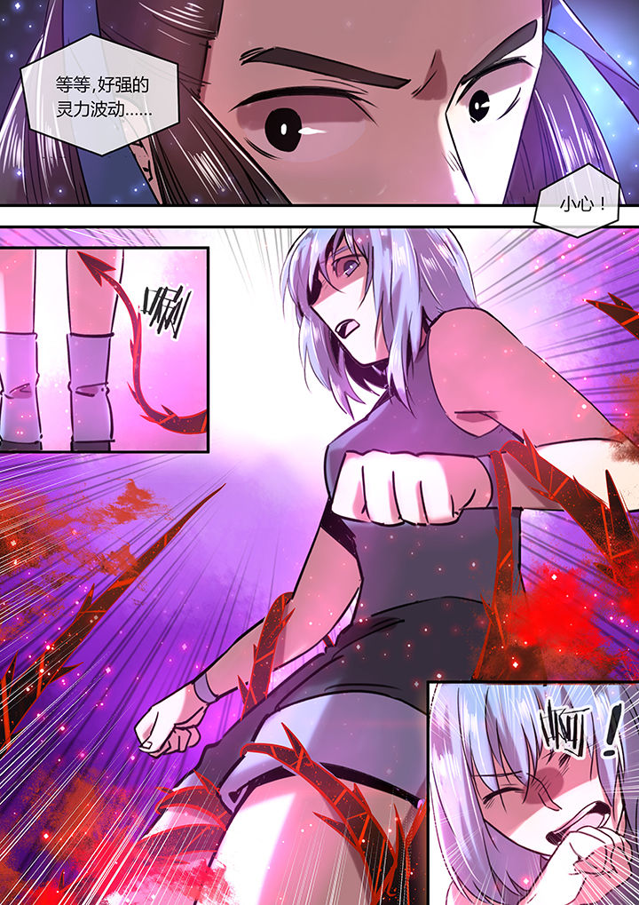 第15章：3