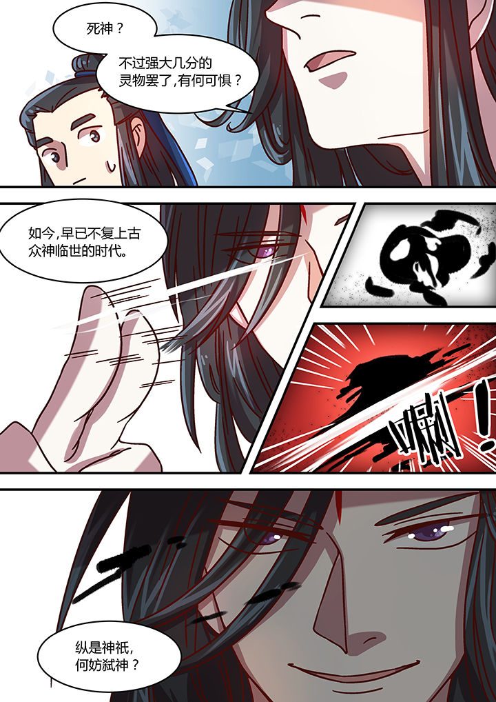 第63章：7
