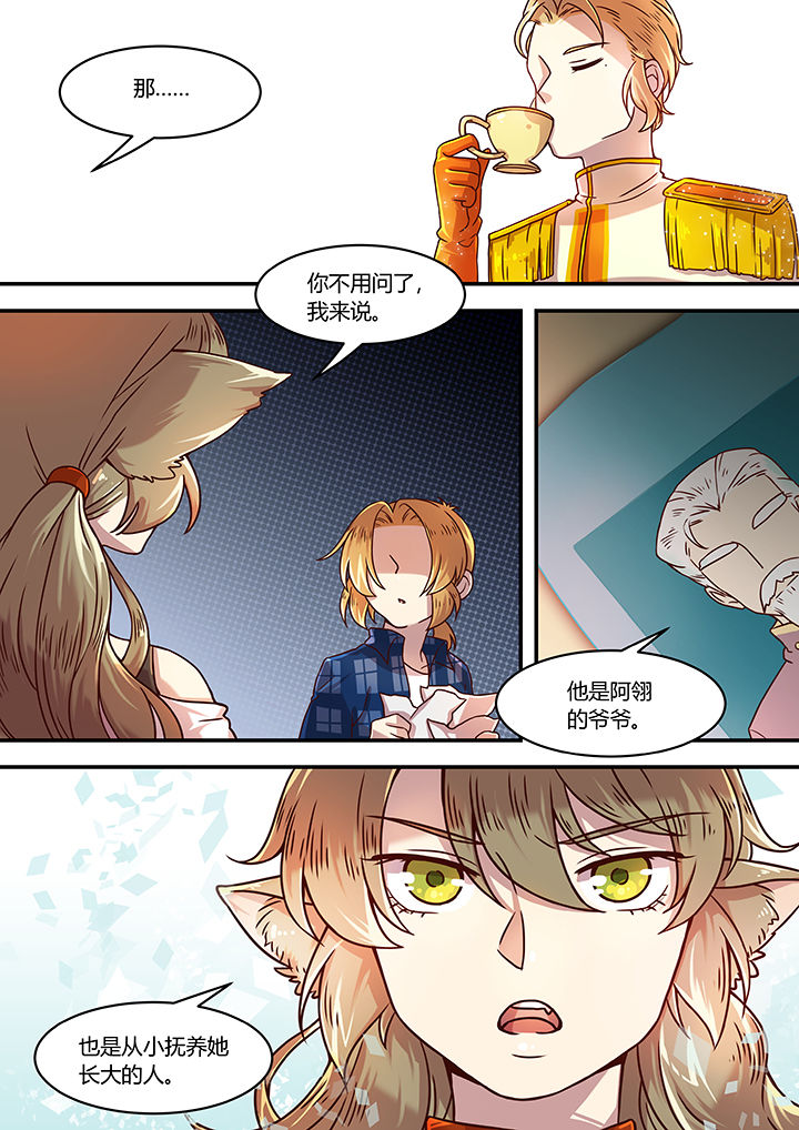 第45章：4