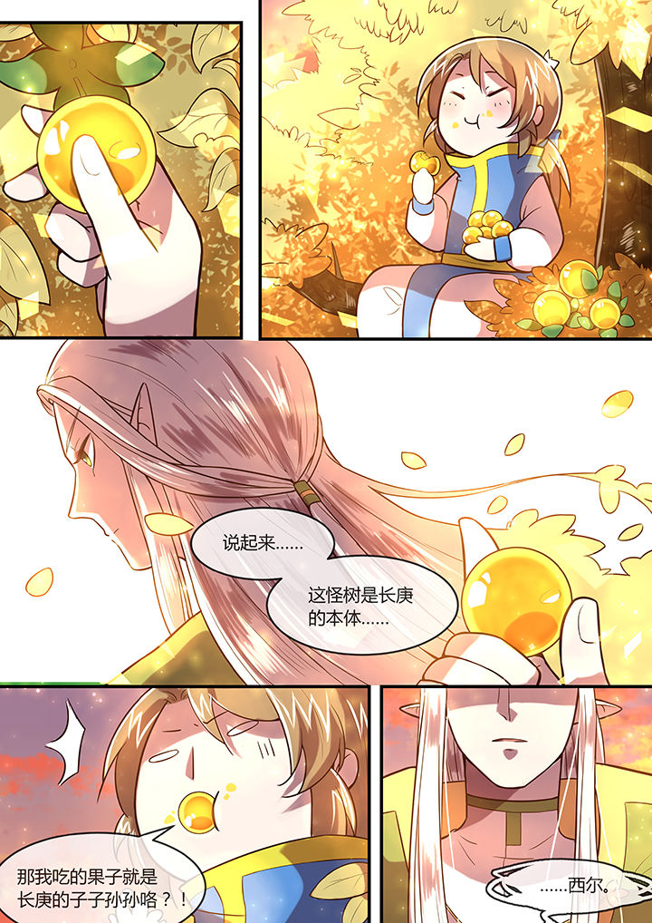 第30章：4