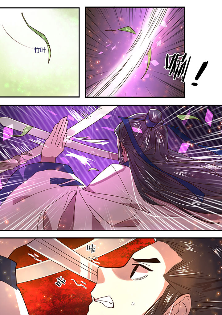 第35章：0