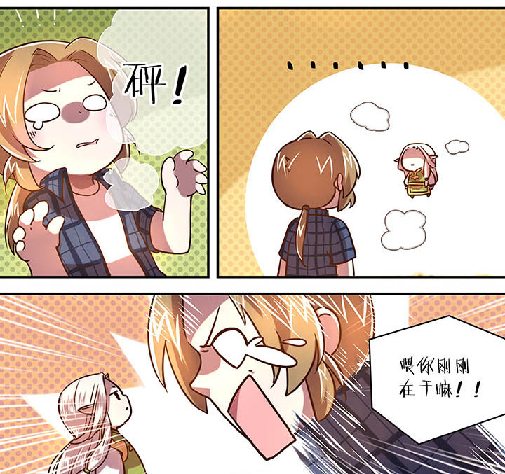 第32章：0