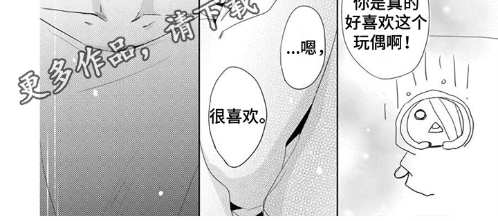 第9章：很喜欢6