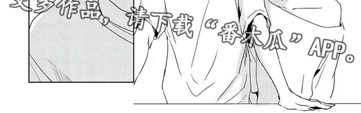 第35章：【第二季】最特别7