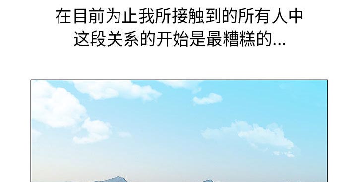 第11章：最糟糕的情况17
