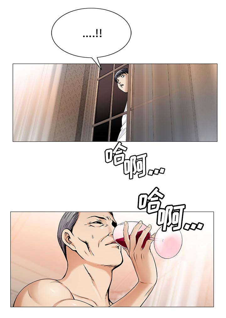 第38章：家3