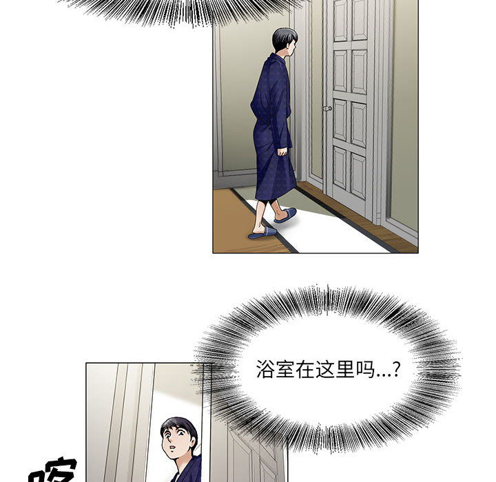 第34章：两人独处16