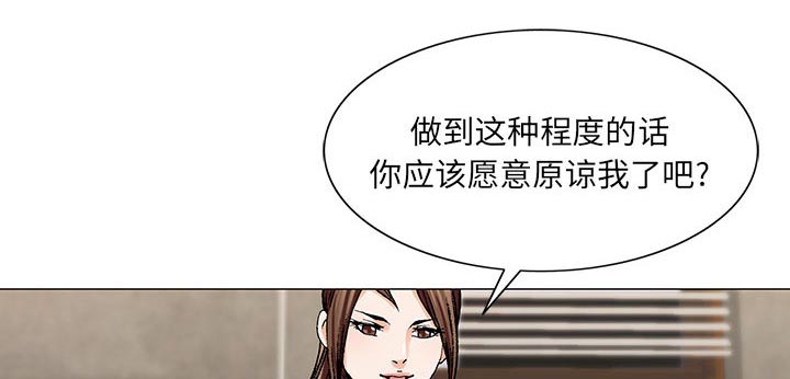 第14章：施魔法11
