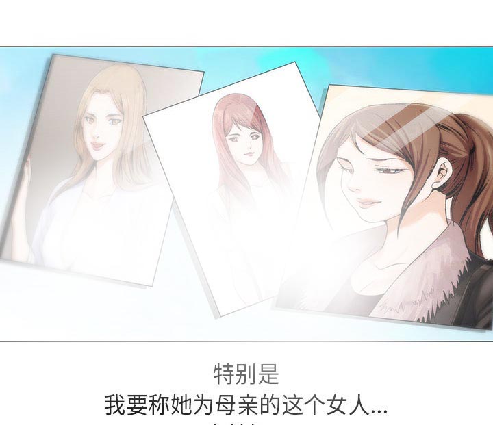 第17章：弥补20