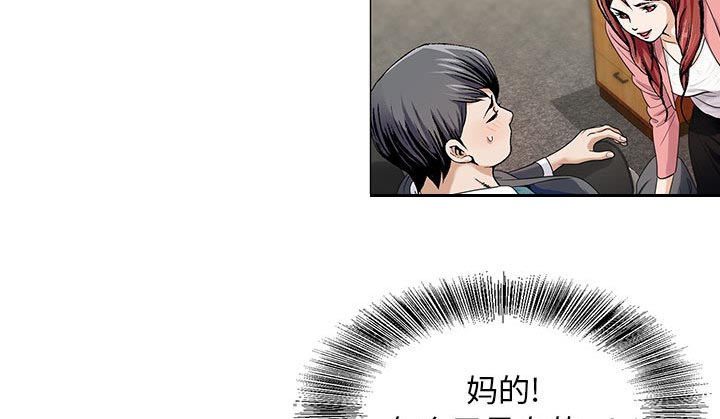 第13章：我在这里17
