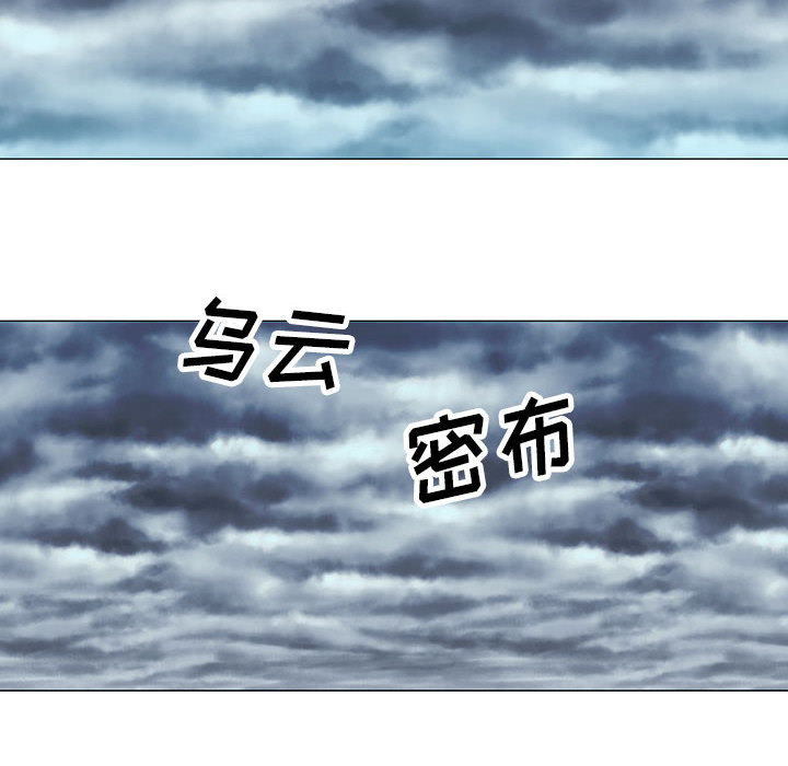第17章：弥补7