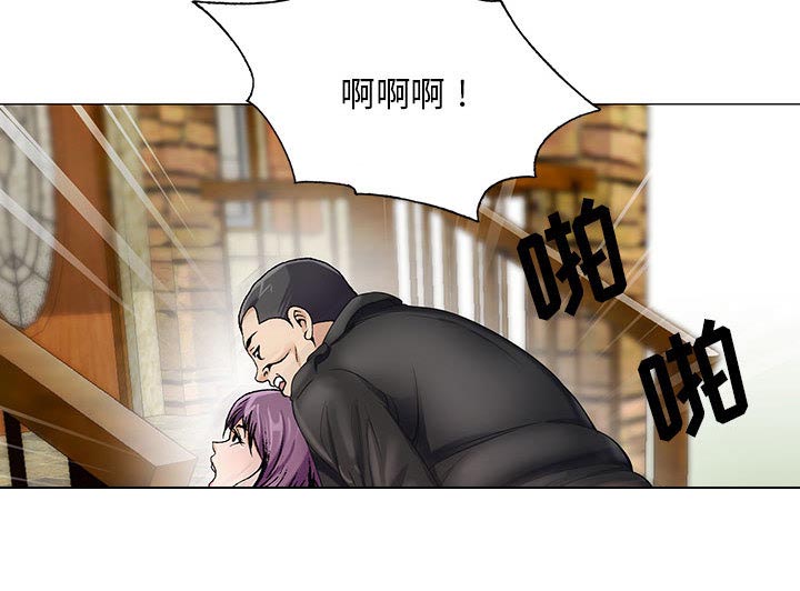 第22章：破绽36
